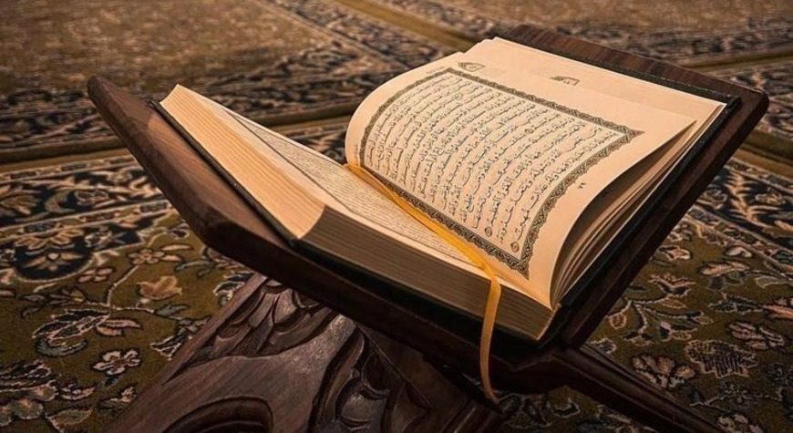 Korrektur der Qurʾān-Rezitation